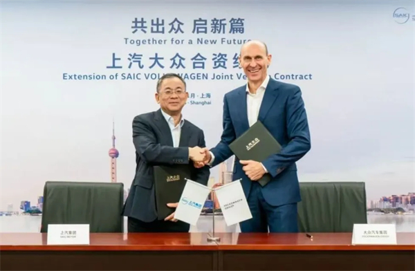 上汽的2025，改革开启向上新周期
