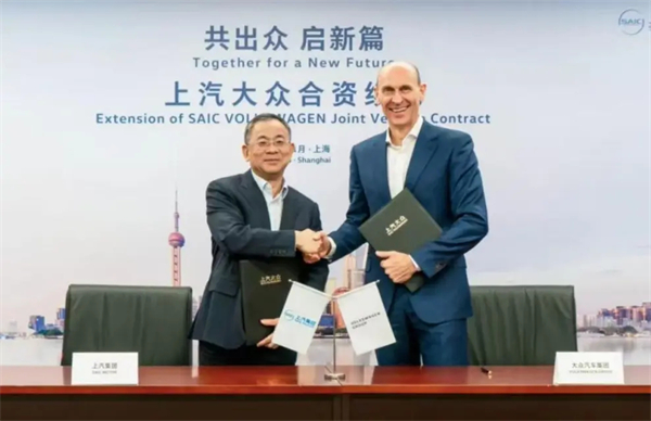 破局与变革，剖析上汽集团发展的密码
