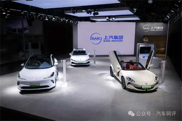 终端零售保持国内行业第一，上汽集团改革转型助力跑出加速度