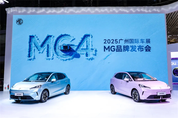 懂车更懂你 上汽集团智电新品