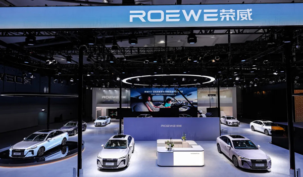 懂车更懂你 上汽集团智电新品