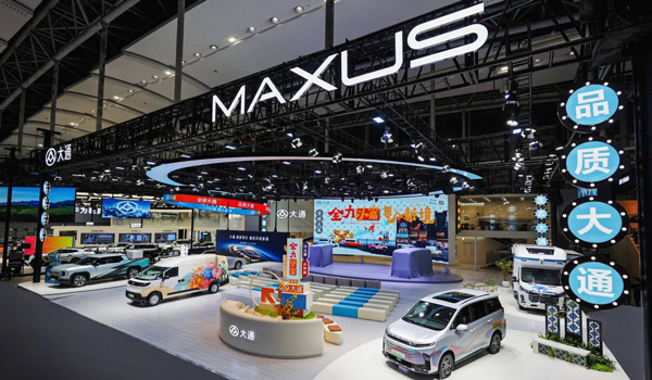 懂车更懂你 上汽集团智电新品