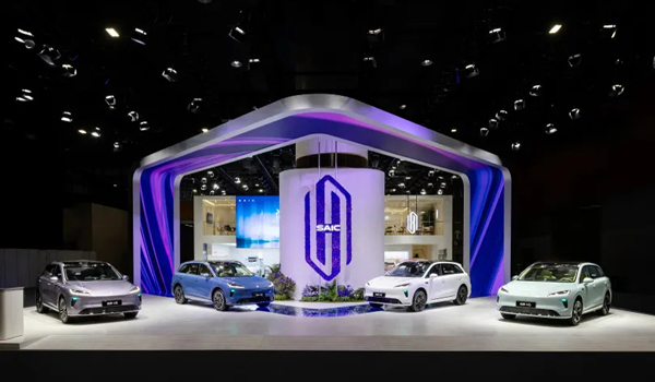 懂车更懂你 上汽集团智电新品