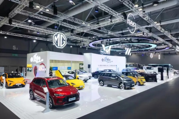 上汽集团:好企业应该具备的三重特质