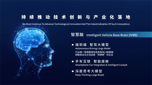 当技术开花、改革结果:上汽的“硬核反攻”